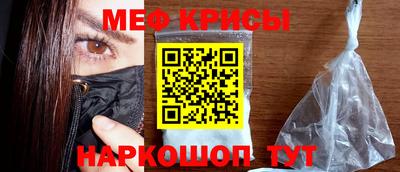 амф Бугуруслан