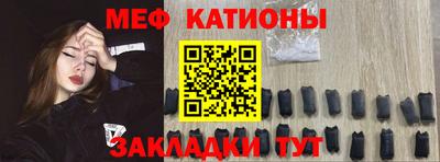 дистиллят марихуана Будённовск