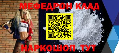 дистиллят марихуана Будённовск