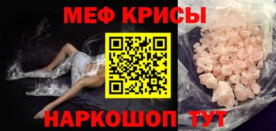 дистиллят марихуана Будённовск