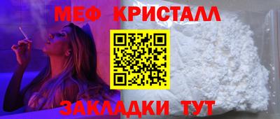 дистиллят марихуана Будённовск