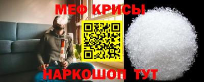 амф Бугуруслан