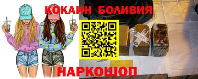 MDMA Premium VHQ Бузулук