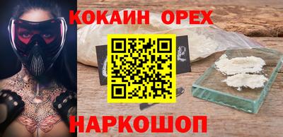 дистиллят марихуана Будённовск