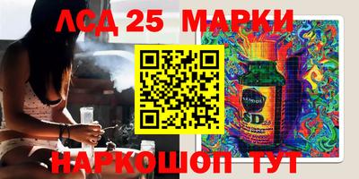 MDMA Premium VHQ Бузулук