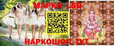 MDMA Premium VHQ Бузулук
