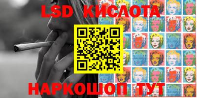 MDMA Premium VHQ Бузулук