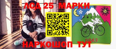 дистиллят марихуана Будённовск
