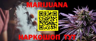 MDMA Premium VHQ Бузулук
