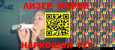 дистиллят марихуана Будённовск
