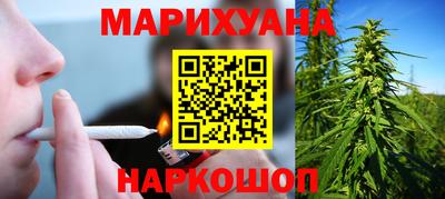 MDMA Premium VHQ Бузулук