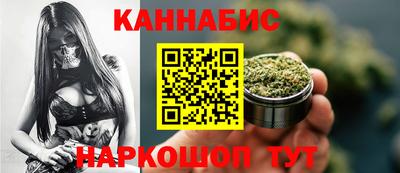 MDMA Premium VHQ Бузулук