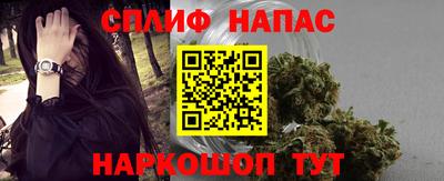 MDMA Premium VHQ Бузулук