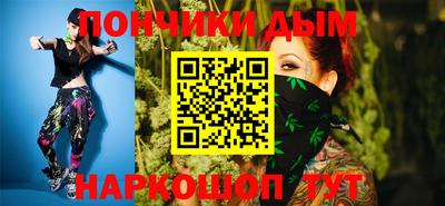 амф Бугуруслан