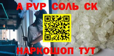 дистиллят марихуана Будённовск
