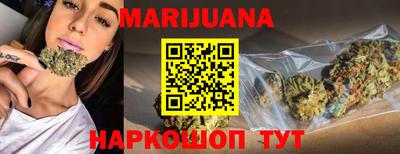 амф Бугуруслан