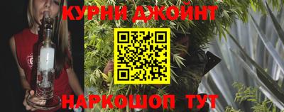 MDMA Premium VHQ Бузулук