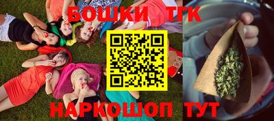 амф Бугуруслан