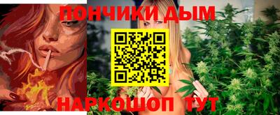 дистиллят марихуана Будённовск