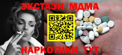 дистиллят марихуана Будённовск