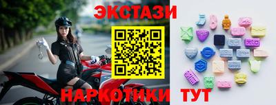 дистиллят марихуана Будённовск