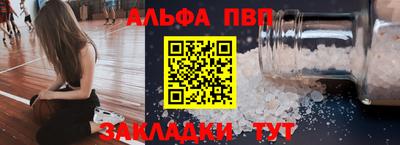 MDMA Premium VHQ Бузулук
