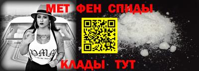 MDMA Premium VHQ Бузулук