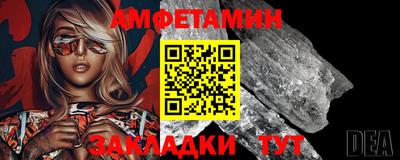 дистиллят марихуана Будённовск