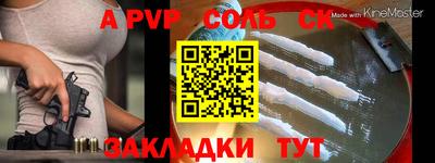 MDMA Premium VHQ Бузулук
