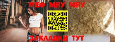 MDMA Premium VHQ Бузулук