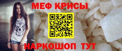 амф Бугуруслан