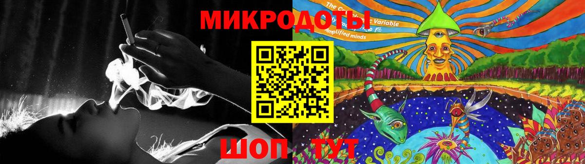 Псилоцибиновые грибы Psilocybe  Псилоцибиновые грибы мухоморы  купить наркотики сайты  Новый Уренгой  Вход с VPN 